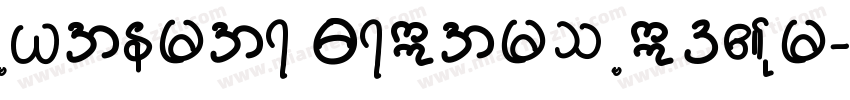 Myanmar Dreams Medium字体转换